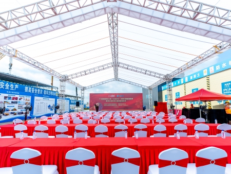 黨建共建基地揭牌暨芳白城際首臺盾構始發儀式