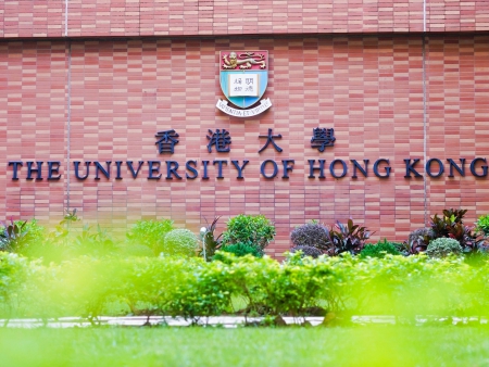 一汽企業(yè)專場(chǎng)宣講：香港大學(xué)/香港科技大學(xué) 會(huì)務(wù)服務(wù)案例